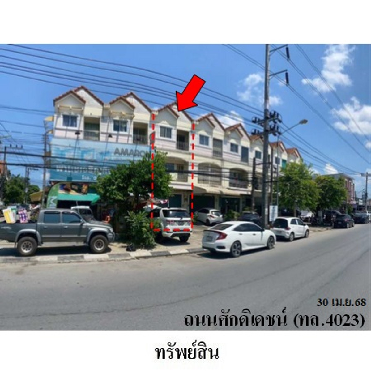 Commercial building for sale, Mueang District, Phuket. – รูปที่ 2