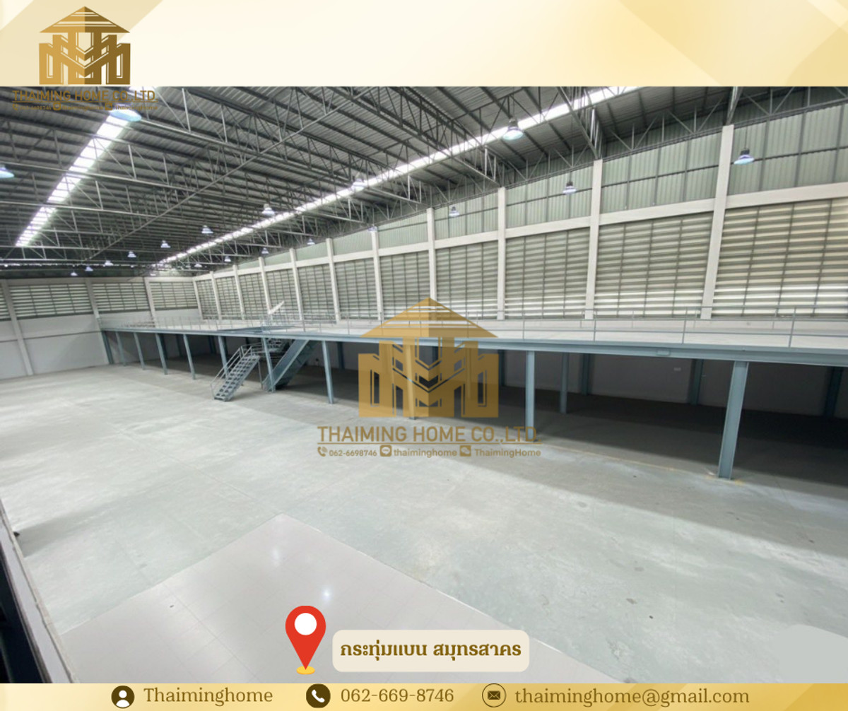 ให้เช่าโกดังพร้อมออฟฟิศ 3,200 ตรม.กระทุ่มแบน สมุทรสาคร – รูปที่ 4