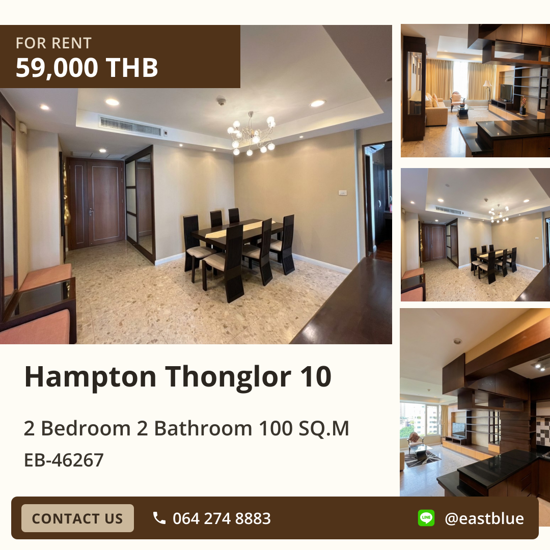 For Rent: Hampton Thonglor 10 2 Bed 100 sqm near BTS Thong Lo 59,000 THB/month