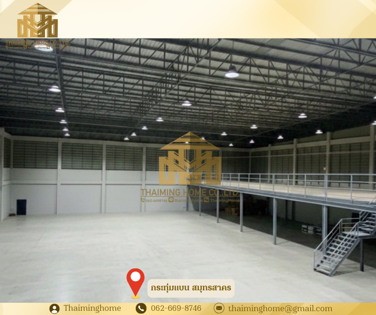 ให้เช่าโกดังพร้อมออฟฟิศ 3,200 ตรม.กระทุ่มแบน สมุทรสาคร – รูปที่ 3