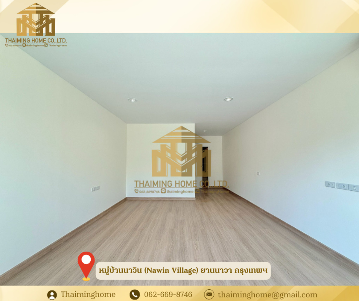 ให้เช่า บ้าน/ทาวน์เฮ้าส์ 334 ตรม. หมู่บ้านนาวิน (Nawin Village) ยานนาวา กรุงเทพฯ  – รูปที่ 4