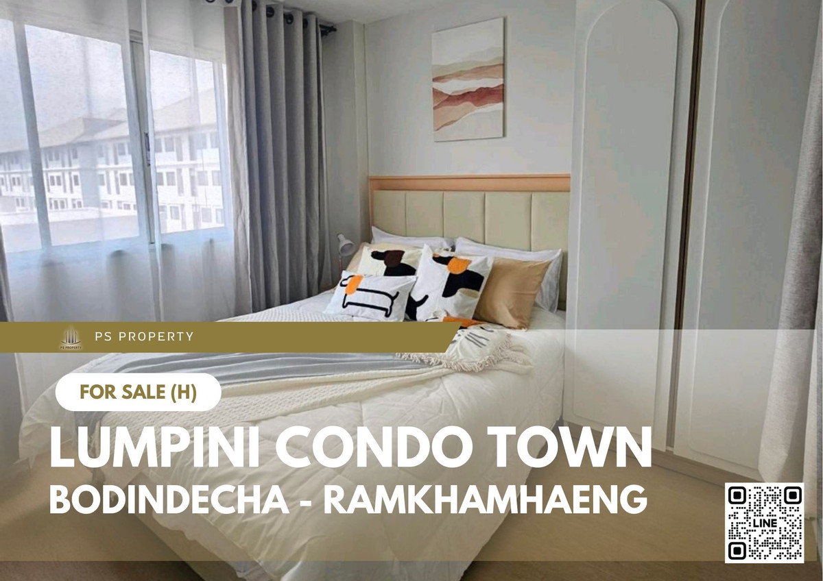 ขายด่วน ✨ Lumpini Condo Town Bodindecha - Ramkhamhaeng ✨ เฟอร์นิเจอร์ และ เครื่องใช้ไฟฟ้าครบ ขายด่วน ✨ Lumpini Condo Town Bodindecha - Ramkhamhaeng ✨ เฟอร์นิเจอร์ และ เครื่องใช้ไฟฟ้าครบ