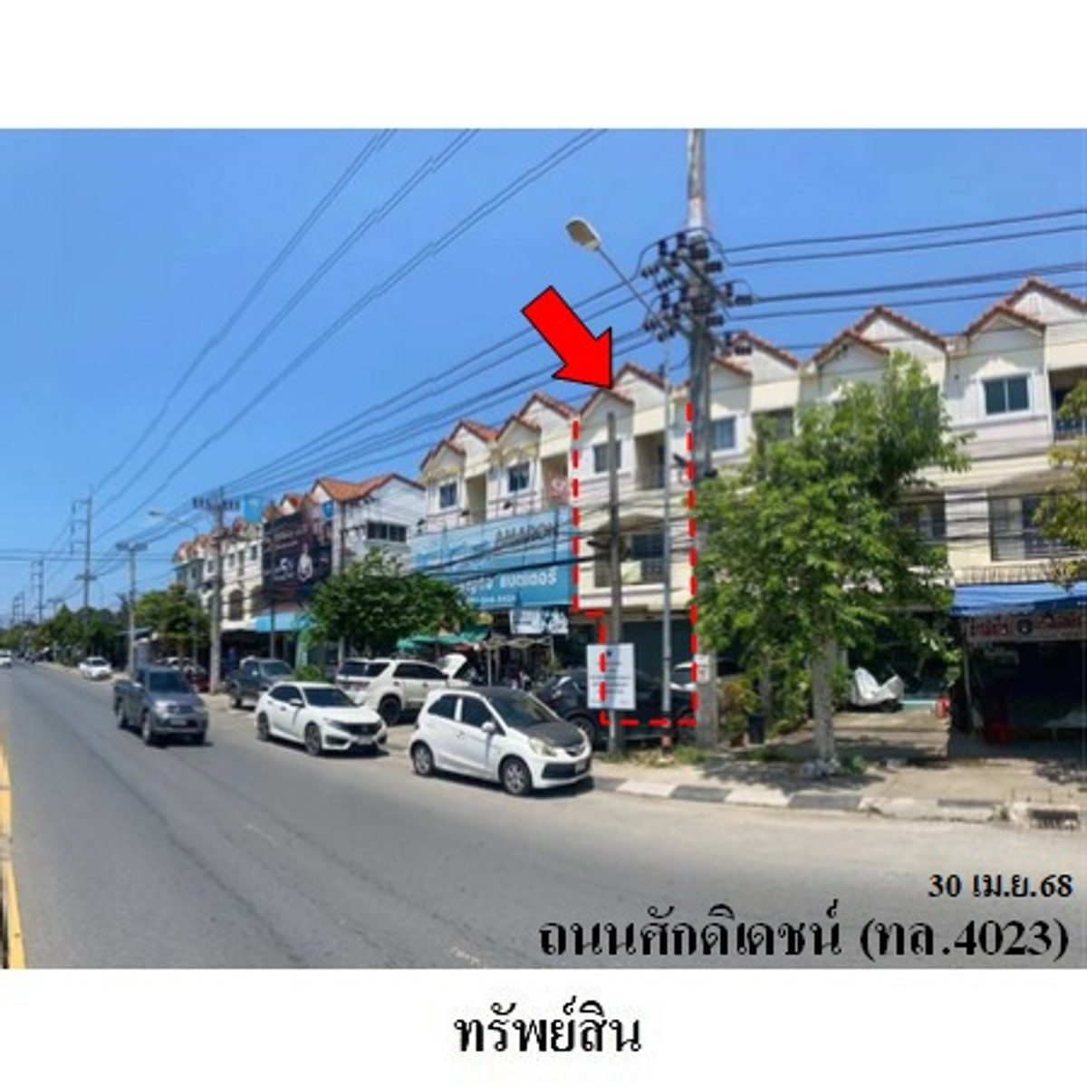 Commercial building for sale, Mueang District, Phuket. – รูปที่ 3