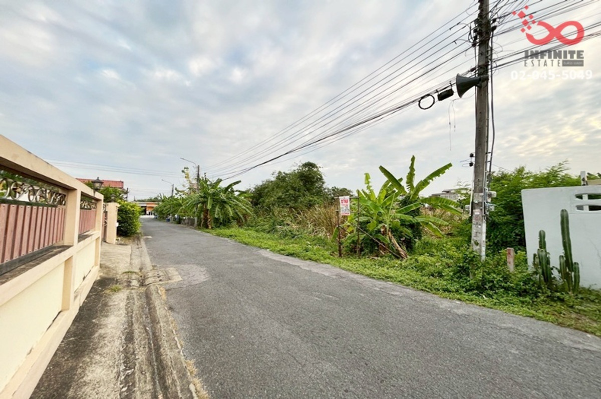 ขายที่ดินเปล่า 300 ตร.ว.พหลโยธิน 54/1 ซอยแม่จีน คลองถนน – รูปที่ 3