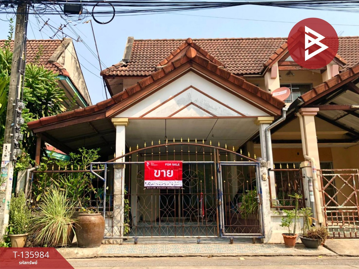 ขายทาวน์เฮ้าส์ หมู่บ้านพูนสินธานี3 ลาดกระบัง กรุงเทพมหานคร พร้อมอยู่ ขายทาวน์เฮ้าส์ หมู่บ้านพูนสินธานี3 ลาดกระบัง กรุงเทพมหานคร พร้อมอยู่