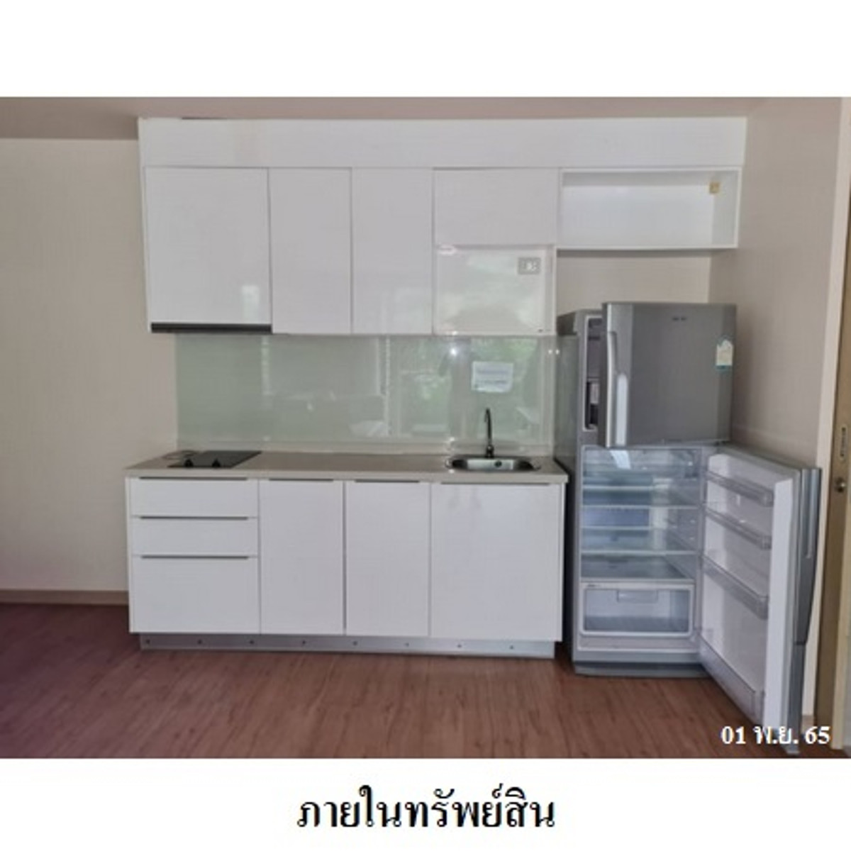 ขายคอนโด เดอะ เบย์คลิฟ  ป่าตอง  ภูเก็ต – รูปที่ 4