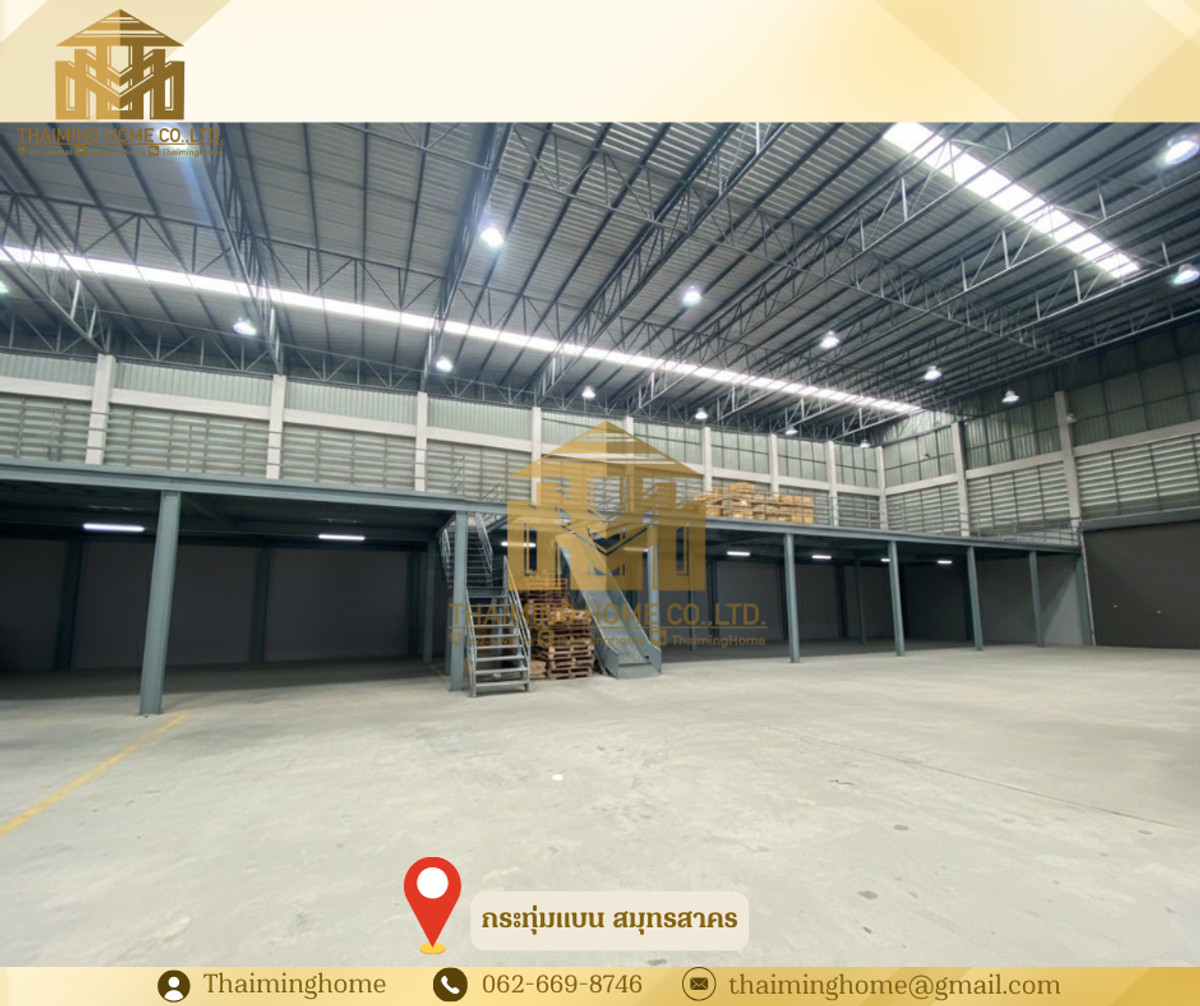 ให้เช่าโกดังพร้อมออฟฟิศ 3,200 ตรม.กระทุ่มแบน สมุทรสาคร – รูปที่ 2