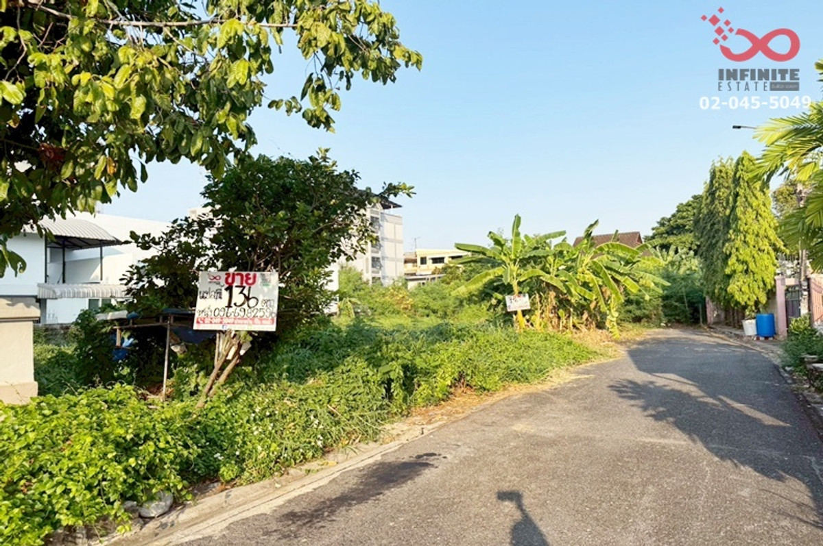 ขายที่ดิน 136 ตร.ว. ลาดพร้าววังหิน 7 - โชคชัย 4 ใกล้รถไฟฟ้า  – รูปที่ 2