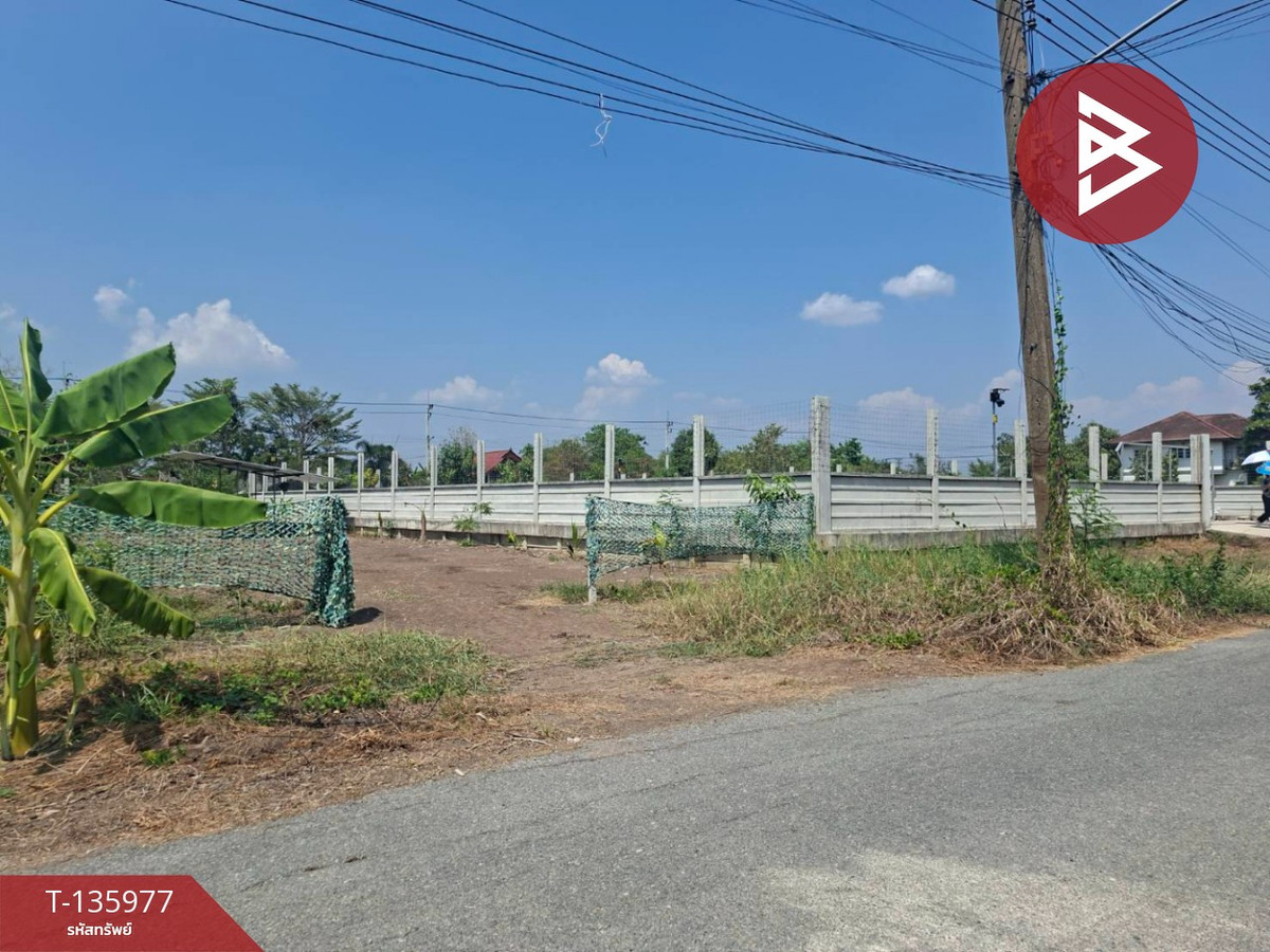 Land for sale, area 2 ngan, Khlong Luang, Pathum Thani. – รูปที่ 3