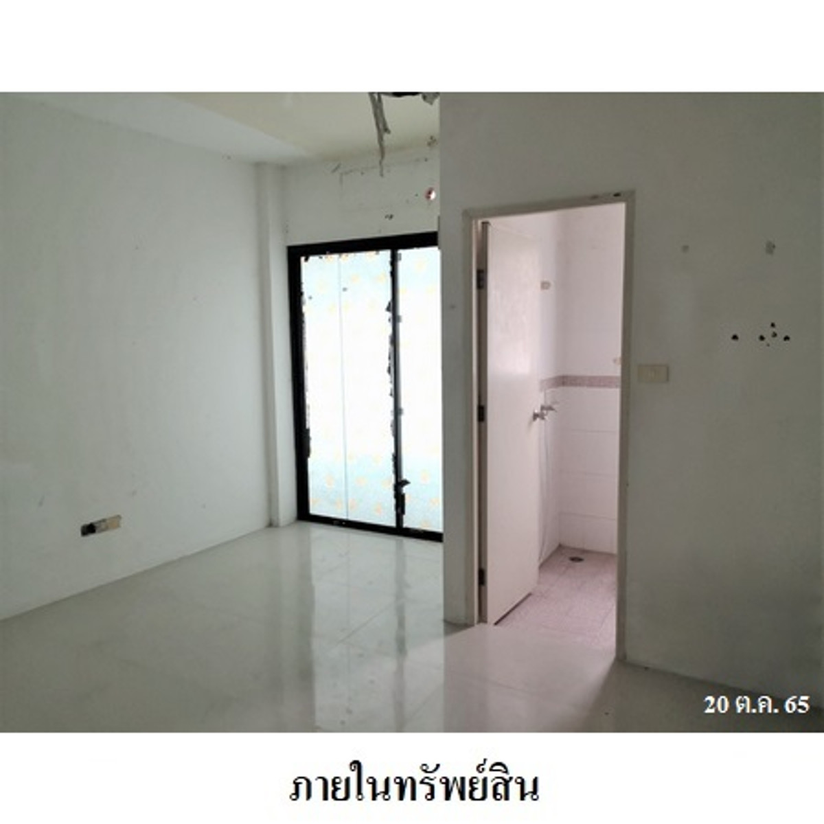 ขายอาคารพาณิชย์  ป่าตอง  ภูเก็ต – รูปที่ 4