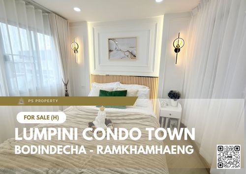 ขายด่วน 🔥 Lumpini Condo Town Bodindecha - Ramkhamhaeng 🔥 ตกแต่งสวยครบ ใกล้เดอะมอลล์ รามคำแหง