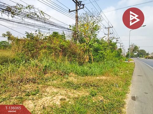 ขายที่ดิน เนื้อที่ 6 ไร่ 3 งาน 64 ตร.วา พนัสนิคม ชลบุรี