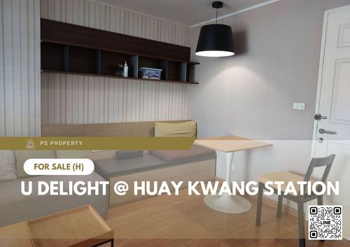 Urgent Sale 📍 U Delight @ Huay Kwang Station 📍 East-facing, high floor, beautiful view, cool breeze, no afternoon sun.