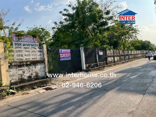 Empty land 198 sq m. Land near Big C Market Place Wong Sawang, Soi Bangkok-Nonthaburi 39. Bangkok-Nonthaburi Road, Wong Sawang Road, Bang Sue District, Bangkok