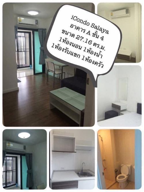 🎓 Room ready to move in, near Mahidol University, has complete electrical appliances 🔥I Condo Salaya
