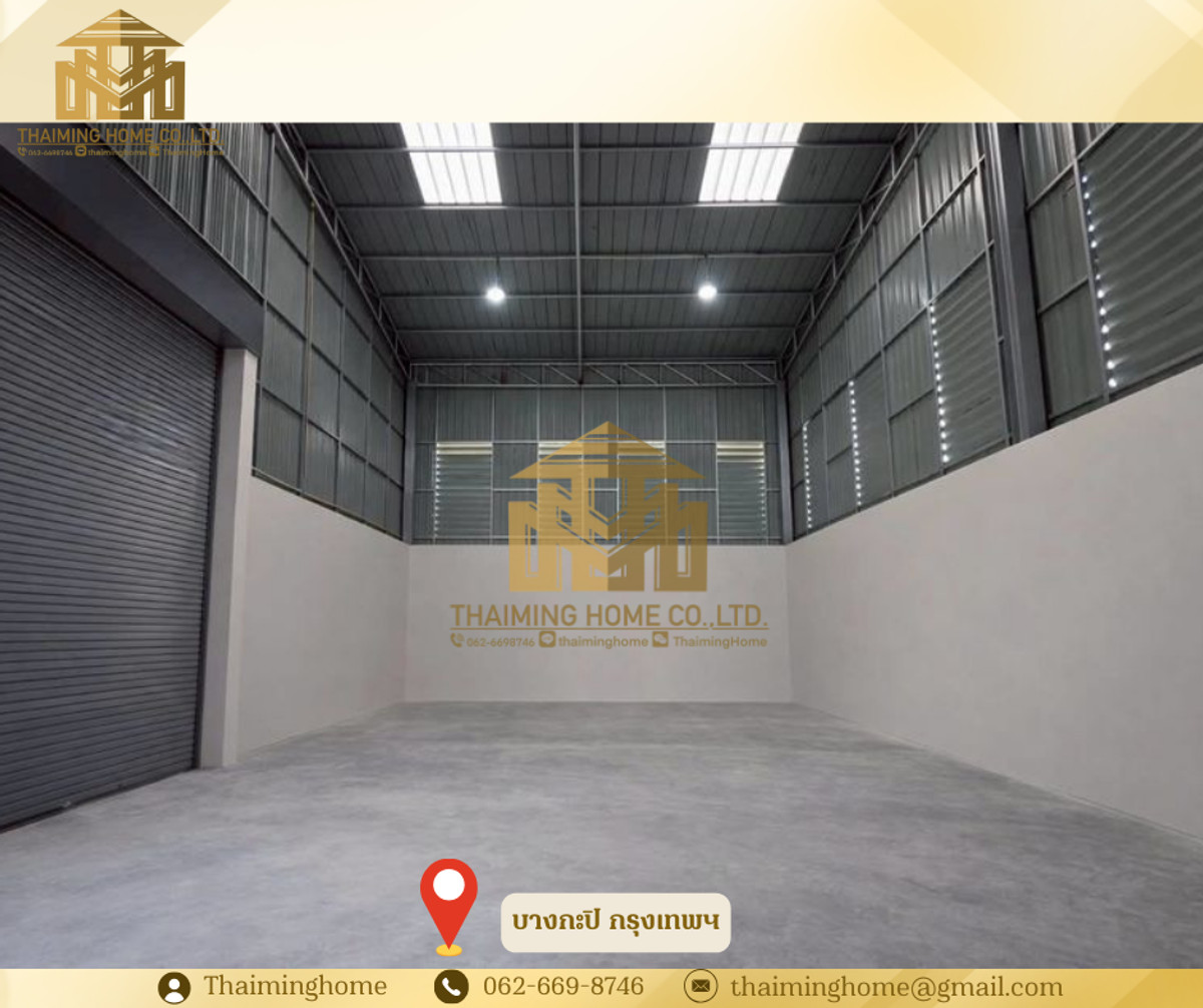 ให้เช่าโกดังพร้อมออฟฟิศ ลาดพร้าว 101 ขนาด 513 ตร.ม. บางกะปิ กรุงเทพมหานคร – รูปที่ 4