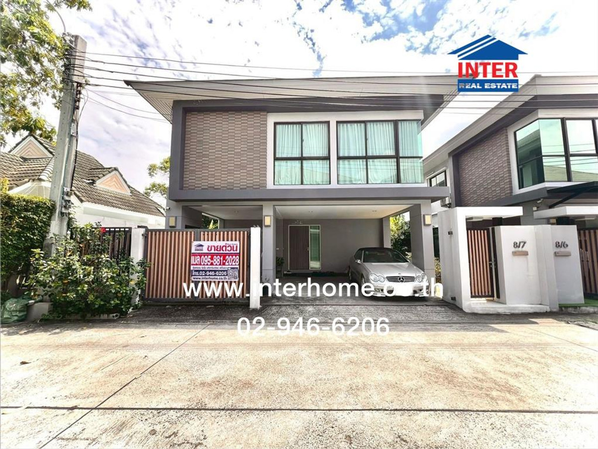 2-story detached house, 48.8 sq m, Prado Chokchai 4 Village. Soi Satri Witthaya 2, Soi 10, Intersection 2-3, Chokchai 4 Road, Kaset-Nawamin Road, Lat Phrao District, Bangkok 2-story detached house, 48.8 sq m, Prado Chokchai 4 Village. Soi Satri Witthaya 2, Soi 10, Intersection 2-3, Chokchai 4 Road, Kaset-Nawamin Road, Lat Phrao District, Bangkok