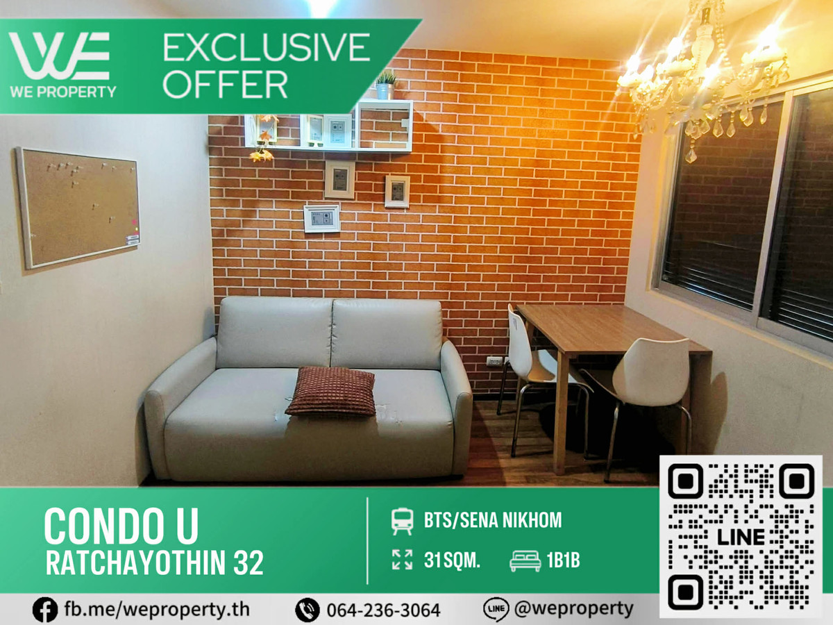 Beautiful room, fully furnished. Best price in the project!!⭐U Ratchayothin (U Ratchayothin Phahonyothin 32) Beautiful room, fully furnished. Best price in the project!!⭐U Ratchayothin (U Ratchayothin Phahonyothin 32)