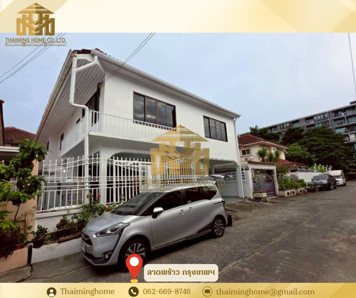 Two-story home office for rent in Rabaiang Thong 4 Village, Ladprao, Bangkok. Size: 260 sq.m. Two-story home office for rent in Rabaiang Thong 4 Village, Ladprao, Bangkok. Size: 260 sq.m.