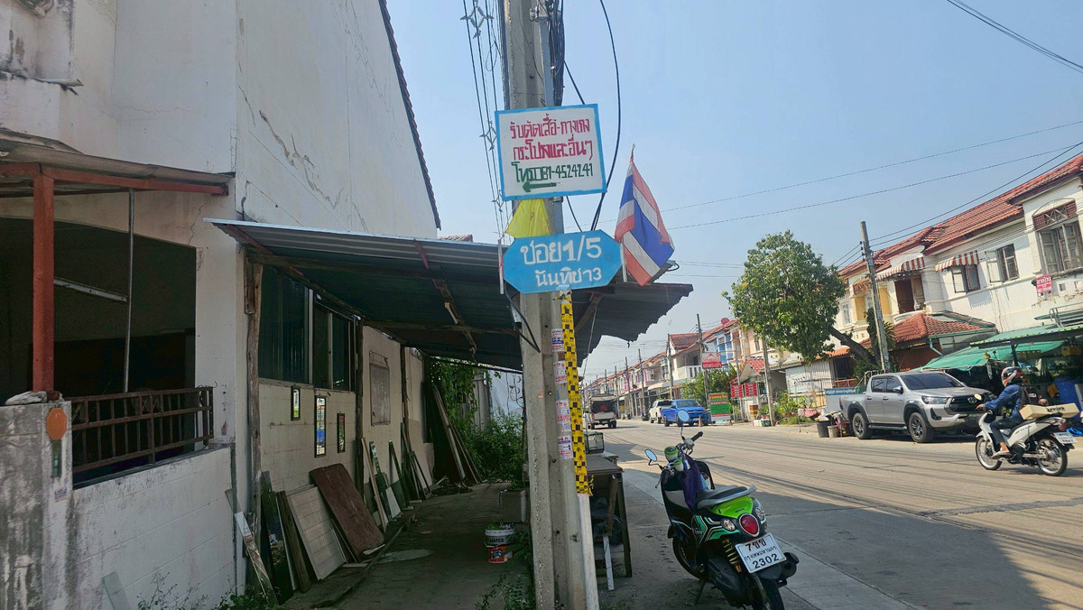 JK3 5880503 : นันทิชา 3 – รูปที่ 2