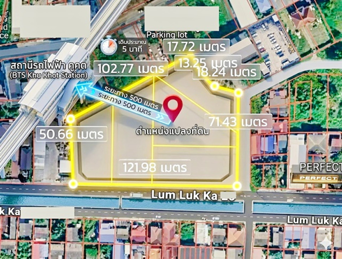 ลำลูกกา21-27 รถไฟฟ้า BTSคูคต 500ม.ที่ดินถมแล้วให้เช่า ใกล้คลองสอง เหมาะลงทุน โกดัง โลจิสติกส์ ขนาด 5 ไร่ – รูปที่ 3