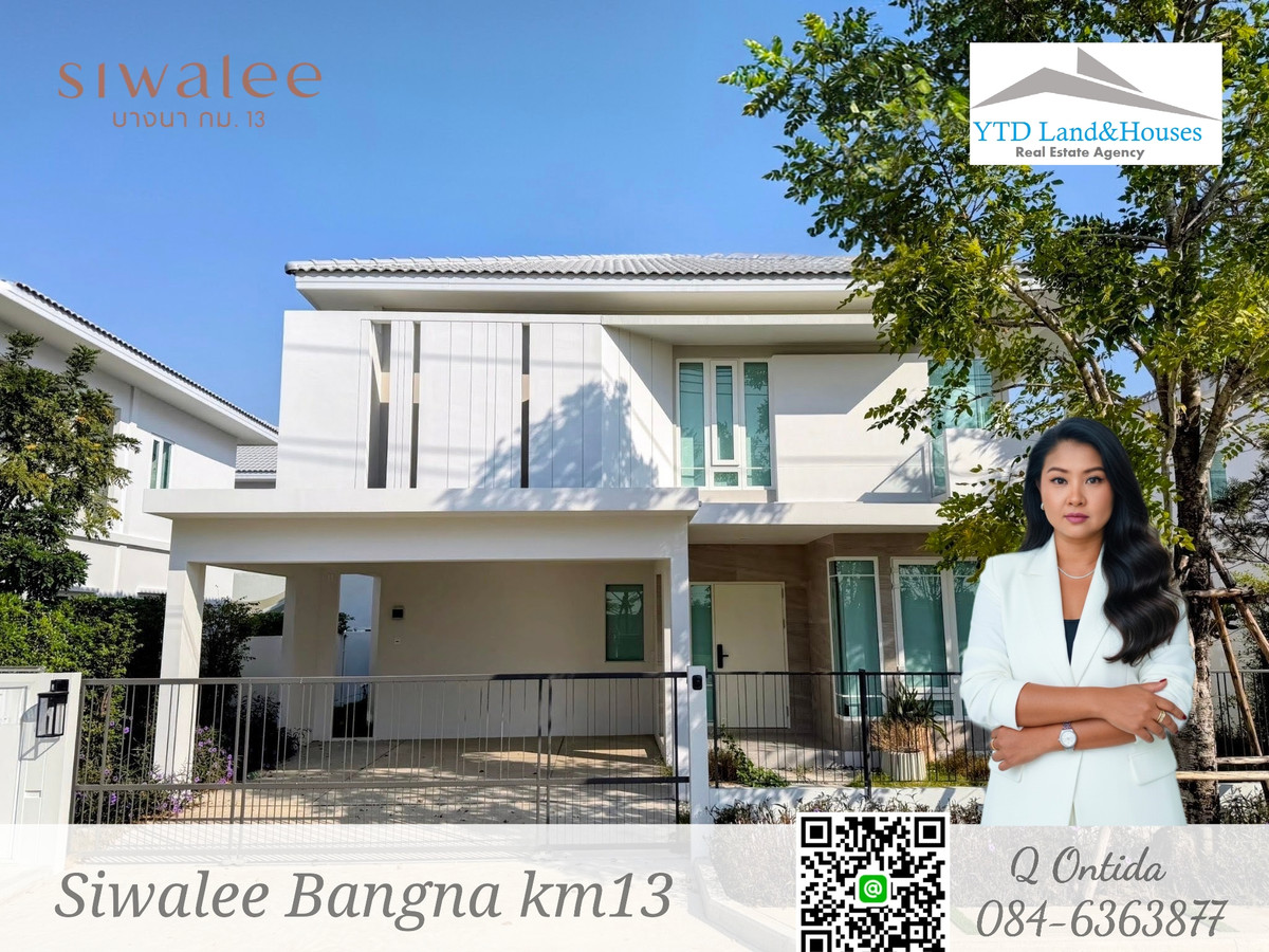 House for rent at Siwalee Bangna km13, garden-facing plot, near the clubhouse, main road, south-facing. House for rent at Siwalee Bangna km13, garden-facing plot, near the clubhouse, main road, south-facing.