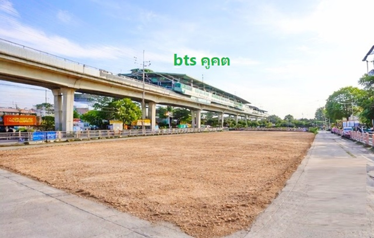 LamLukKa 21-27 BTS KhuKhot 500m. Land leveled 5 rai ready for rent. Lotus LamLukKa Khlong2 900m.