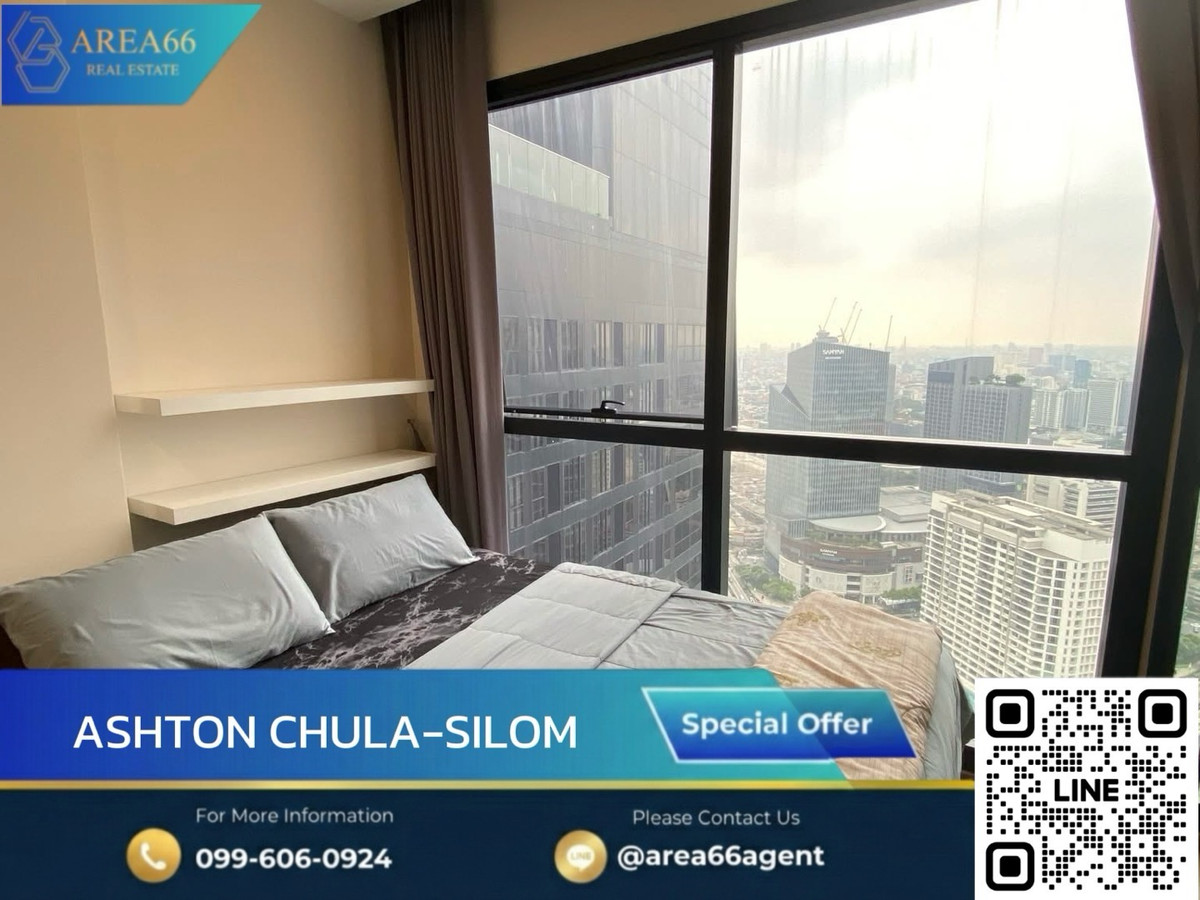 🔥ขายห้องสวย ครบ จบ พร้อมอยู่ Ashton Chula - Silom (แอชตัน จุฬา - สีลม) 🔥ขายห้องสวย ครบ จบ พร้อมอยู่ Ashton Chula - Silom (แอชตัน จุฬา - สีลม)