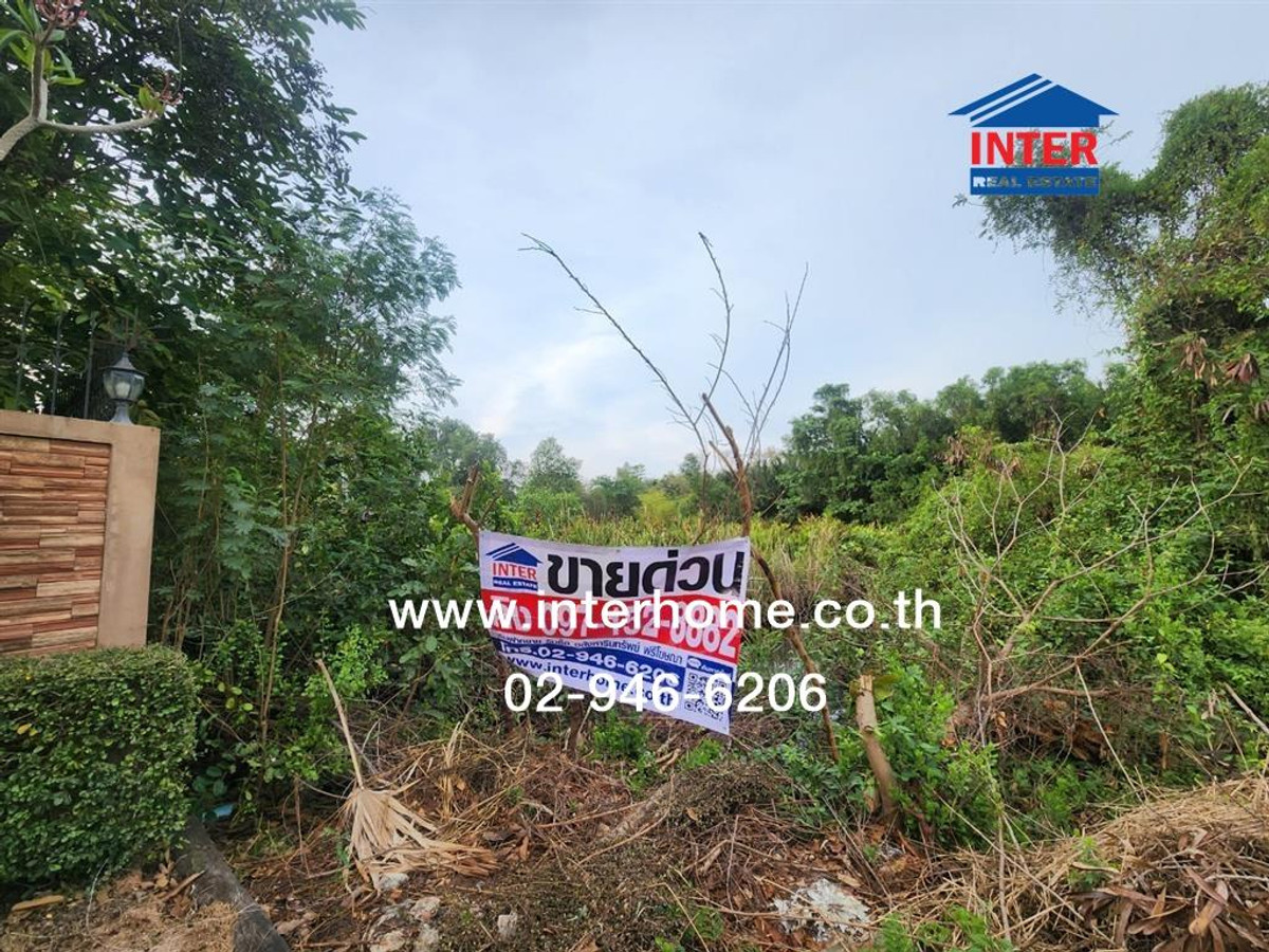 Empty land 423 sq m. Land near Wat Sothon, Chachoengsao, Sukprayoon Road, Thepkunakorn Road, Mueang Chachoengsao, Chachoengsao. Empty land 423 sq m. Land near Wat Sothon, Chachoengsao, Sukprayoon Road, Thepkunakorn Road, Mueang Chachoengsao, Chachoengsao.