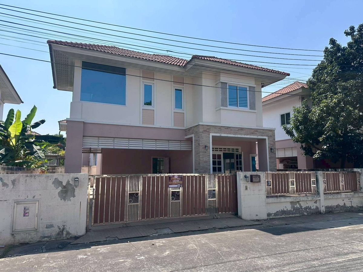 JK2 6444594 : Villa Park