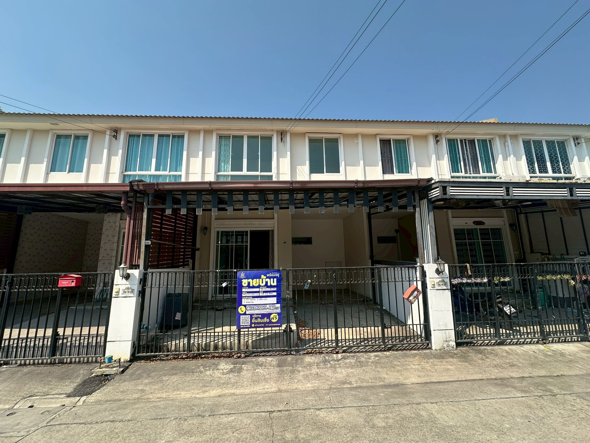 JK3 6178988 : พฤกษาวิวล์ 117 เทพารักษ์-ศรีนครินทร์        
