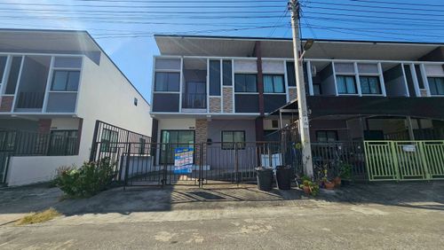 JK 2649595 : อาร์พีเพลส 2