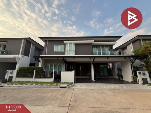 Single house for sale The City Suksawat Pracha Uthit 64 Village, Thung Khru, Bangkok