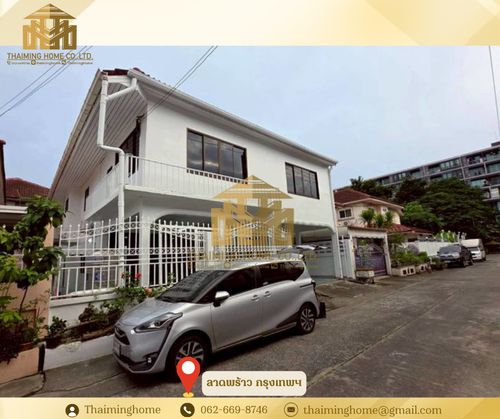 Two-story home office for rent in Rabaiang Thong 4 Village, Ladprao, Bangkok. Size: 260 sq.m.