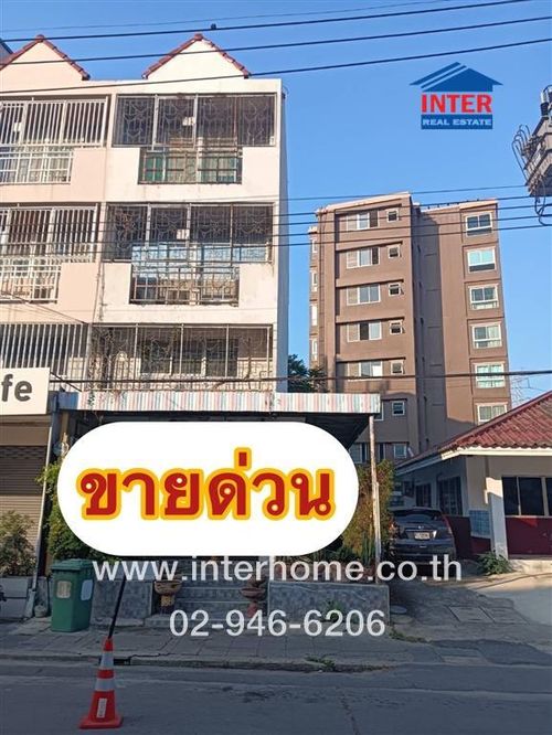 Commercial building 3.5 floors, 30.8 sq m. Commercial building, Soi Rama 2, Soi 60, Rama 2 Road, Kanchanaphisek Road. Bang Khun Thian District Bangkok