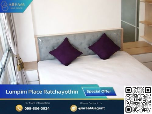 🔥ห้องพร้อมขาย‼️ใครไม่ชอบชั้นสูงจัดเลย | Lumpini Place Ratchayothin