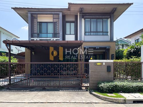 เศรษฐสิริ วัชรพล / 3 ห้องนอน (ขาย), Setthasiri Watcharapol / 3 Bedrooms (FOR SALE) TAN893
