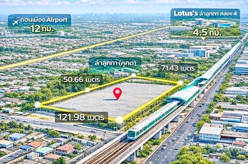 ลำลูกกา21-27 รถไฟฟ้า BTSคูคต 500ม.ที่ดินถมแล้วให้เช่า ใกล้คลองสอง เหมาะลงทุน โกดัง โลจิสติกส์ ขนาด 5 ไร่