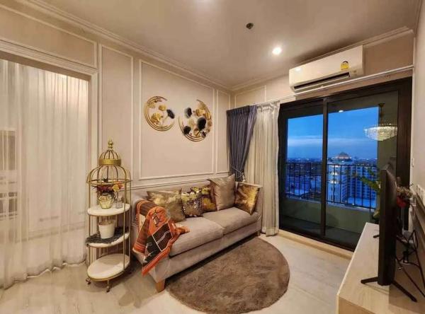 The Privacy Rama 9 / 2 Bedrooms (FOR SALE) JSMN130