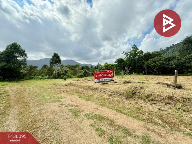 Land for sale, area 349.8 square meters, Tha Mai, Chanthaburi