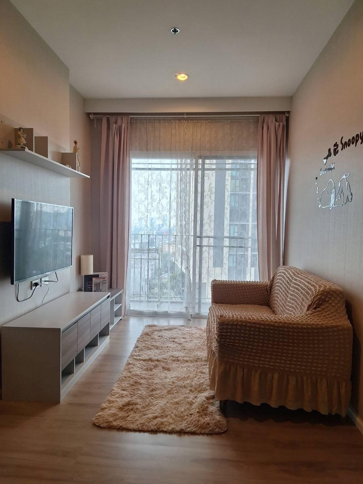 *** For rent: Amber by Eastern Star (Amber by Eastern Star) *** Next to MRT Tiwanon Intersection. *** For rent: Amber by Eastern Star (Amber by Eastern Star) *** Next to MRT Tiwanon Intersection.