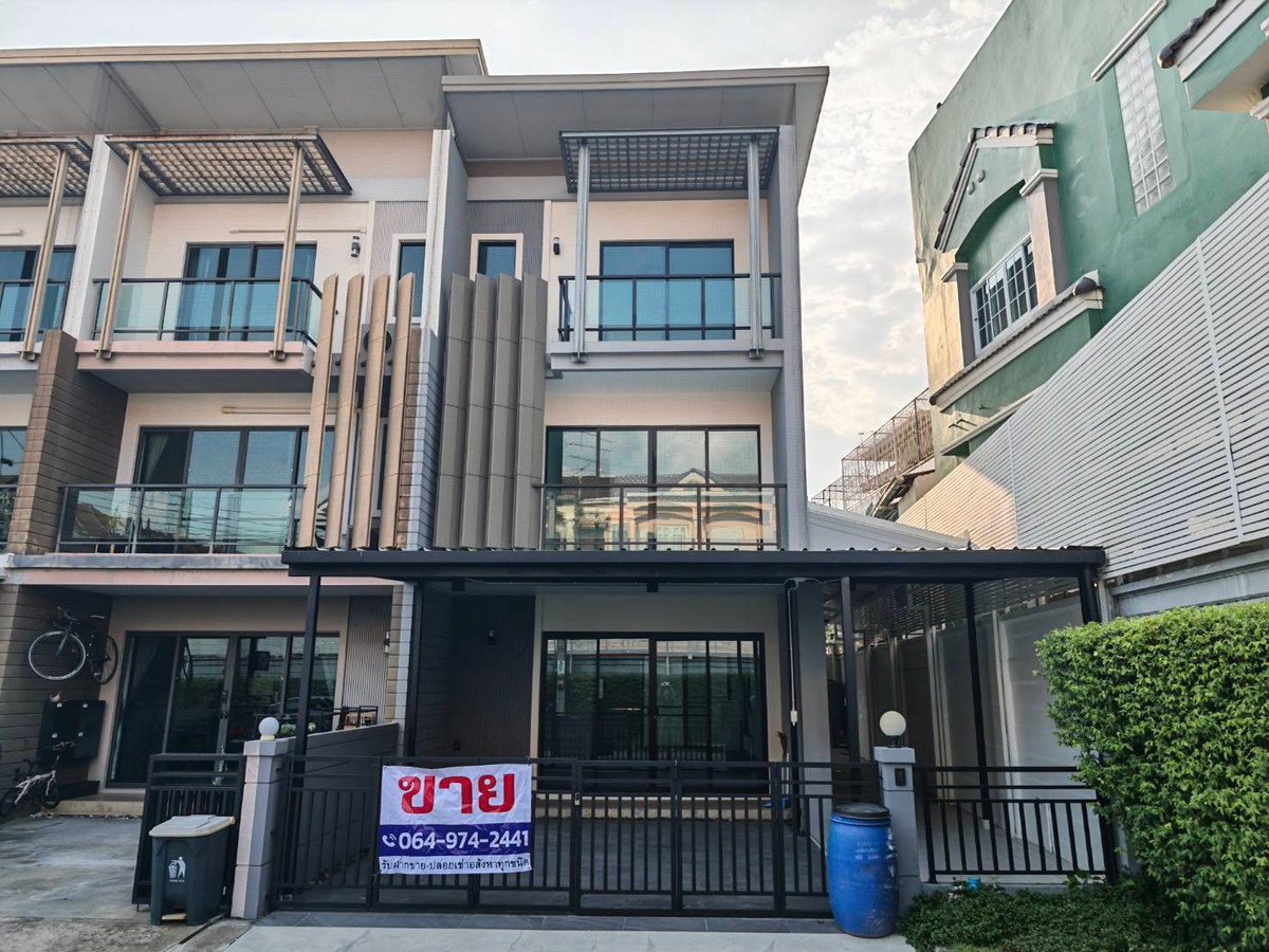 ขายราคาดีที่สุด town avenue พระราม2 ซอย30 ใกล้เซ็นทรัลพระราม2 หลังมุม รีโนเวทใหม่ ไม่เคยเข้าอยู่ ต่อเติมครบ ตอบไว0649742441 ขายราคาดีที่สุด town avenue พระราม2 ซอย30 ใกล้เซ็นทรัลพระราม2 หลังมุม รีโนเวทใหม่ ไม่เคยเข้าอยู่ ต่อเติมครบ ตอบไว0649742441