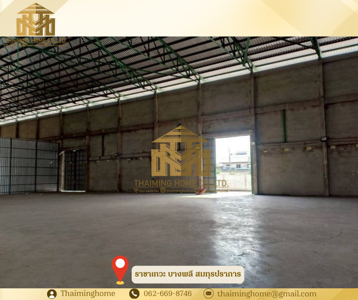 Warehouse for rent, Racha Thewa, Bang Phli, Samut Prakan, size 900 sq m. – รูปที่ 2