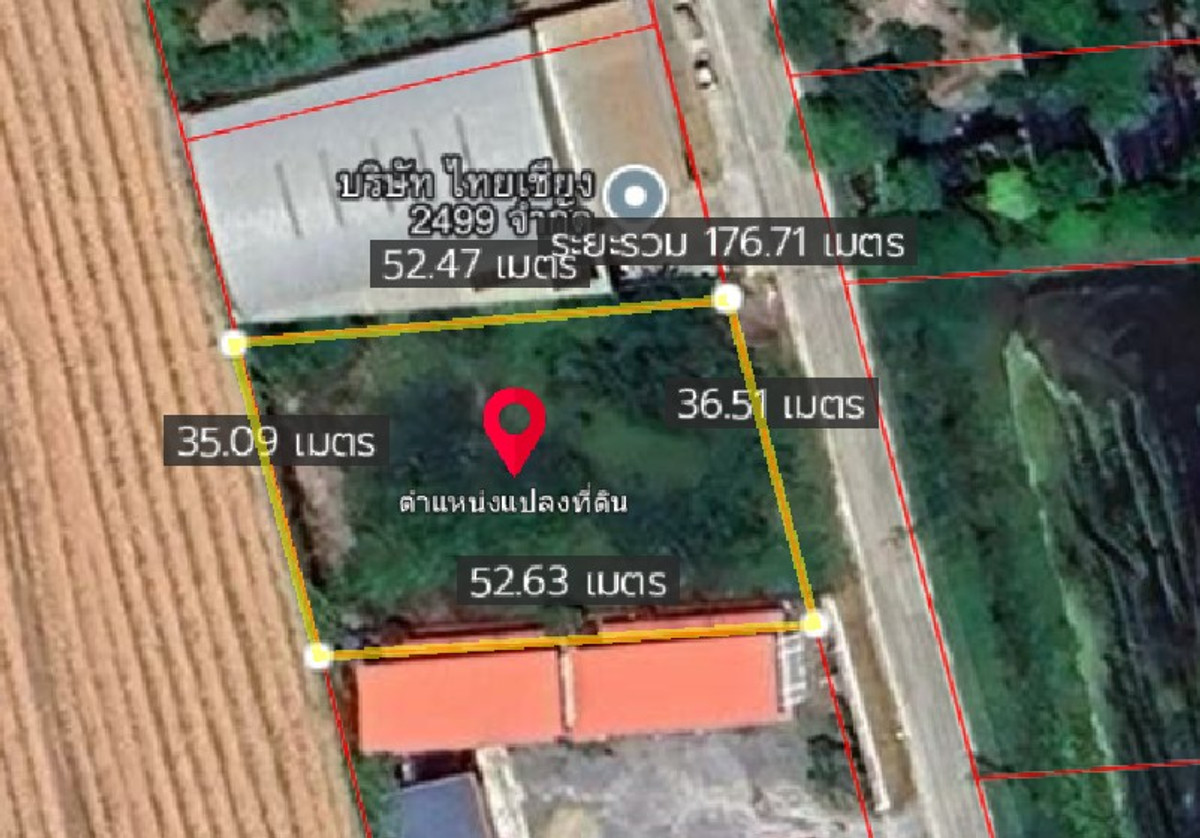 🔥 ขายด่วน 🔥 ขายที่ดิน 📐️เนื้อที่ 1-0-41 ไร่ ⛳ พุทธมณฑล นครปฐม   – รูปที่ 3