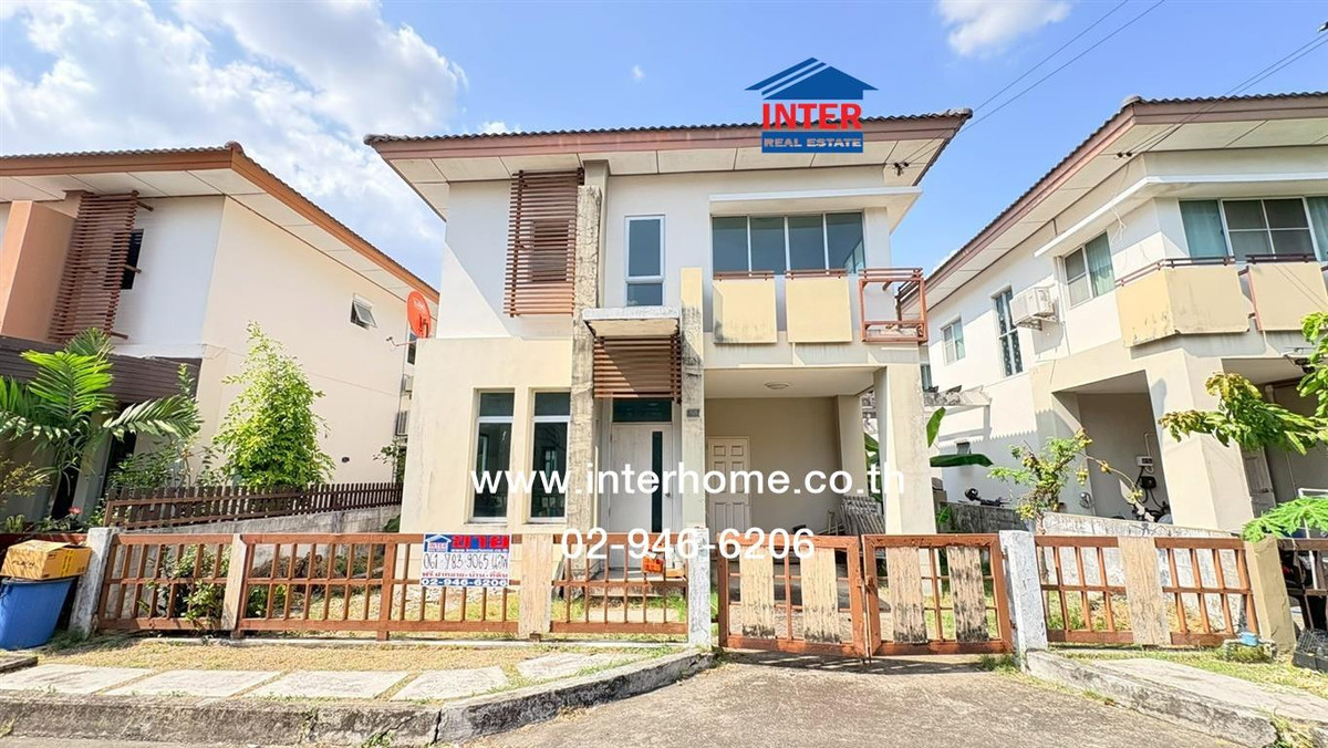 Twin house, 2 floors, 35.1 sq m, Prompat Greennova Village, Ramintra, near Lotus along Khlong Song. Panya Natural Park Road Soi Hathairat Road 39, Khlong Sam Wa District, Bangkok