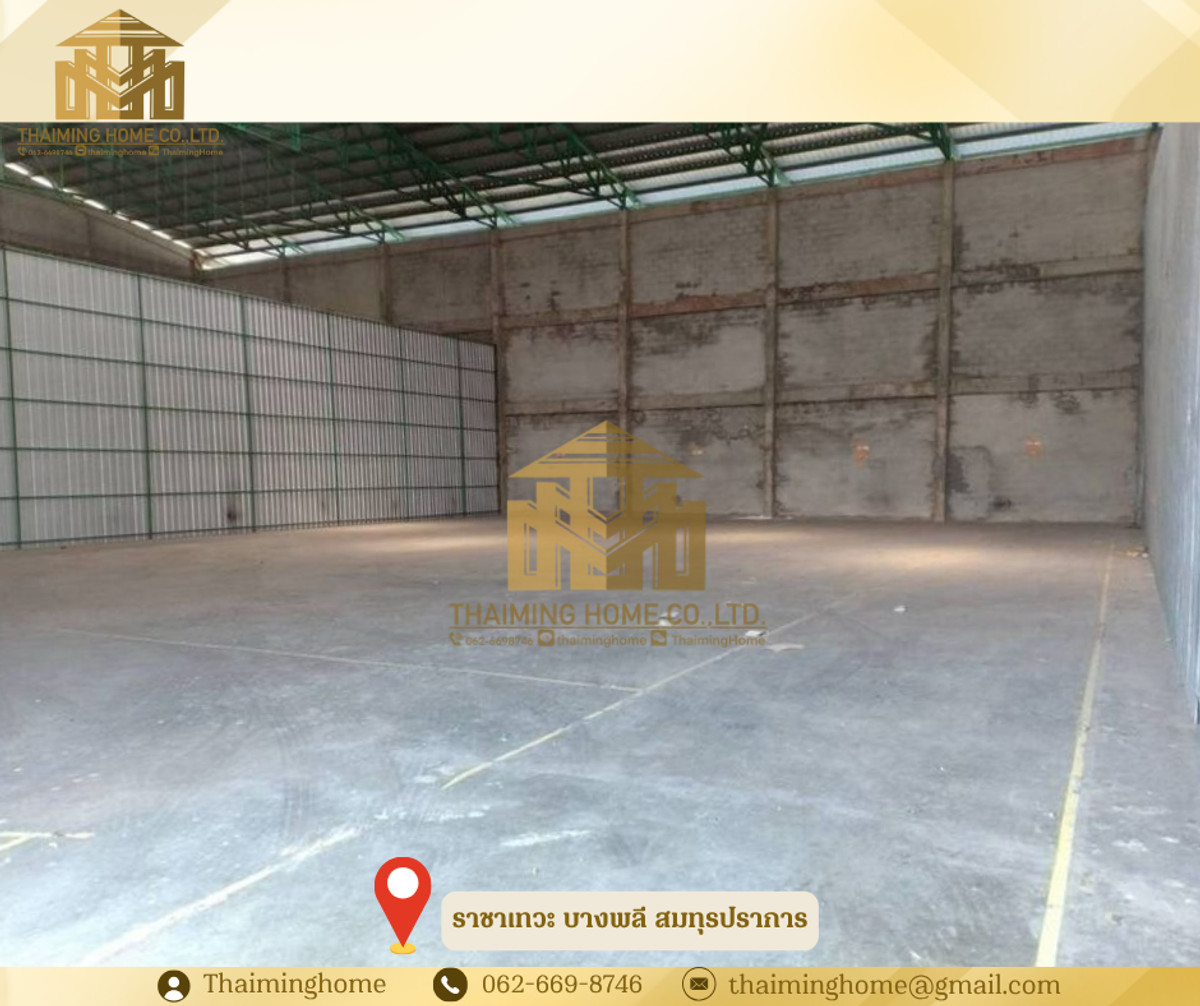 Warehouse for rent, Racha Thewa, Bang Phli, Samut Prakan, size 900 sq m. – รูปที่ 3