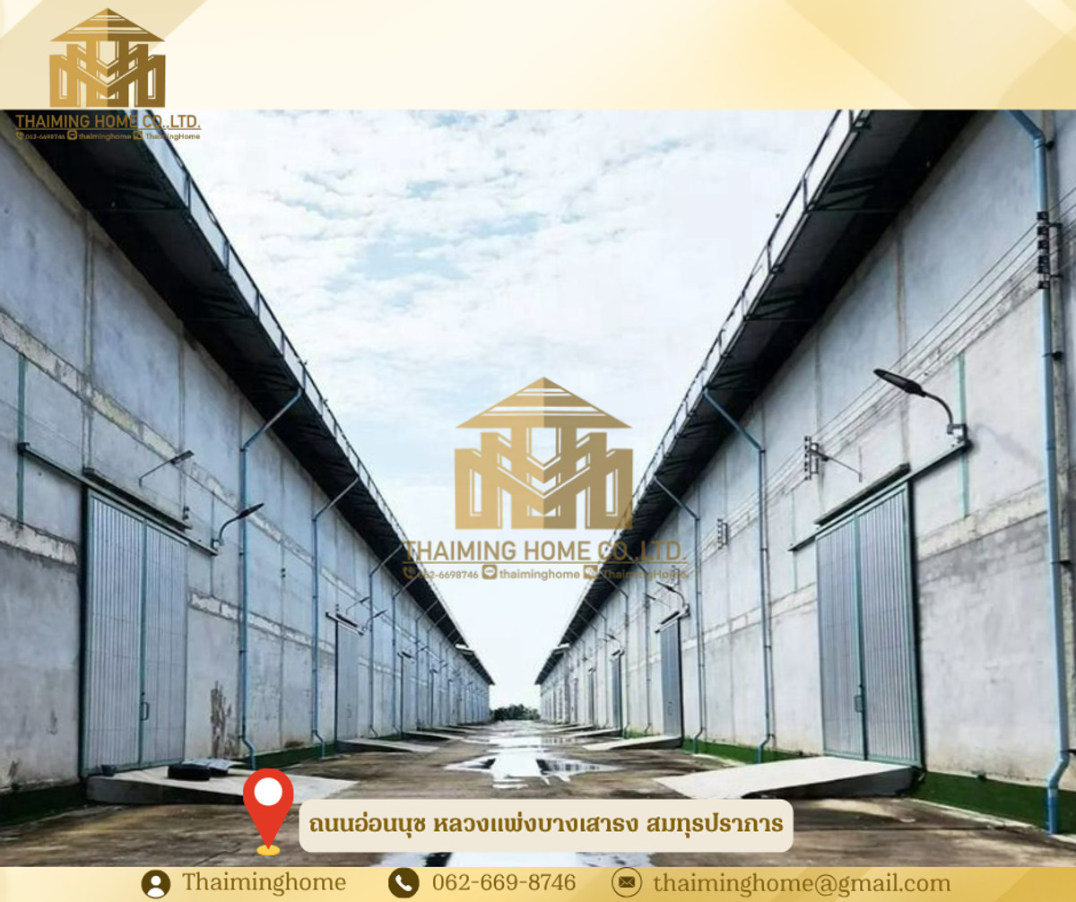 Warehouse for Rent, Luang Phaeng, Bang Sao Thong, 4500 sq m – รูปที่ 3