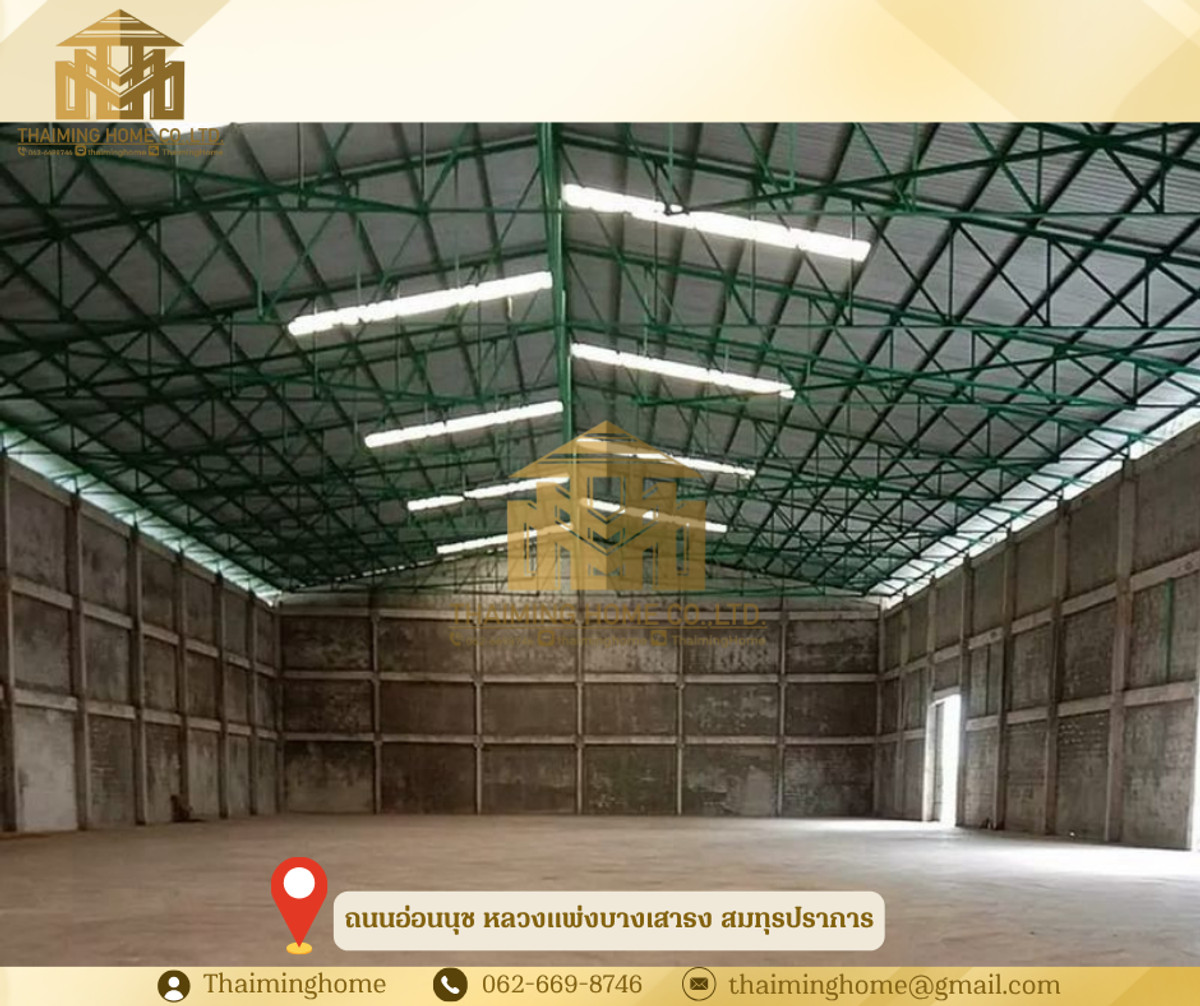 Warehouse for Rent, Luang Phaeng, Bang Sao Thong, 4500 sq m – รูปที่ 2