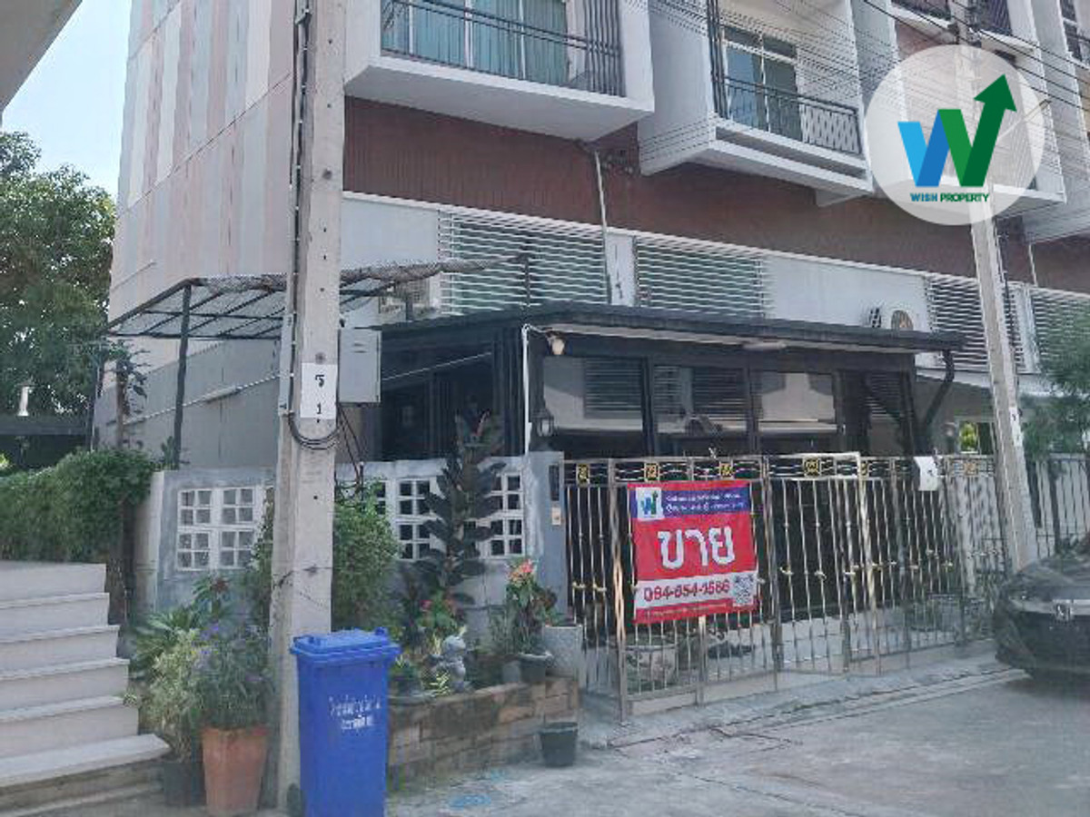 ขายทาวน์เฮาส์ ประชาอุทิศ ทุ่งครุ ขายทาวน์เฮาส์ ประชาอุทิศ ทุ่งครุ