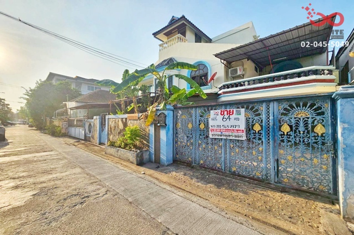 2-story detached house for sale, 64 sq m, Lat Phrao 94 - Sutthisan, Wang Thonglang, near the yellow BTS and MRT Huai Khwang.